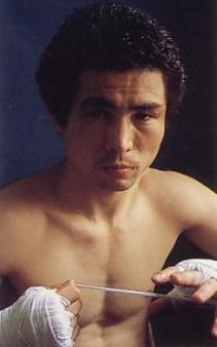 Shoji Oguma boxeur
