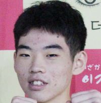 Young Hoon Kwon boxer