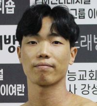 Je Yun Kim боксёр