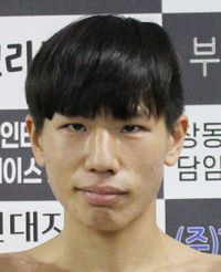 Tae Hyun Kim boxeur