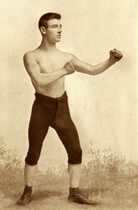 Oscar Gardner boxer