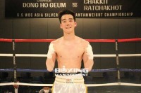 Yoon Bin Han pugile