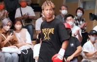 Kota Kaneko boxer