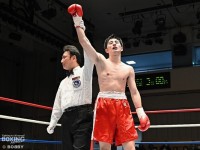 Kalbi Yoneyama boxeur