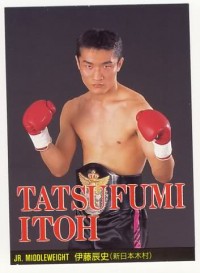 Tatsufumi Ito boxeur