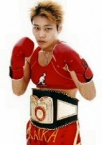 Fujin Raika boxeur