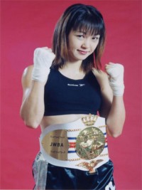 Yumi Yashima boxer