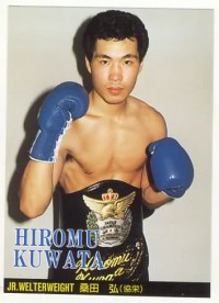 Hiromu Kuwata boxer