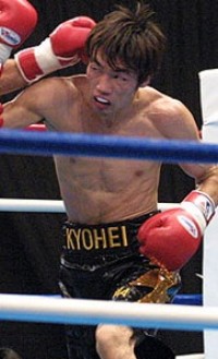 Kento Matsushita boxer