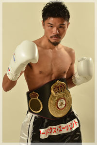 Kohei Kono boxeur