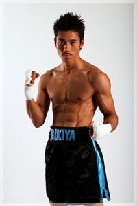 Rikiya Fukuhara boxer