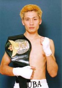 Tadashi Yuba boxer