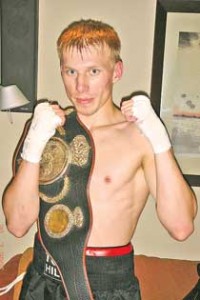 Siarhei Huliakevich boxer
