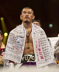 Yuzo Kiyota boxeur