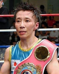 Nao Ikeyama boxeur