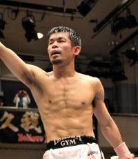 Ryosuke Kinoshita boxer