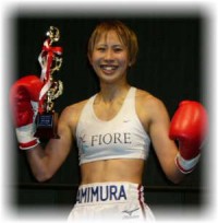 Satoko Kamimura boxeador