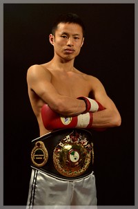 Shin Ono boxeador
