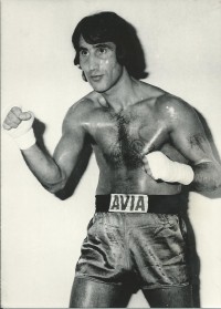 Chaed Ringo boxer