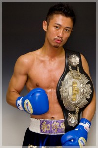 Yuji Wauke boxeur