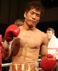 Yu Kawaguchi boxer