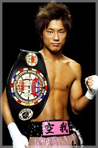Konosuke Tomiyama boxeur