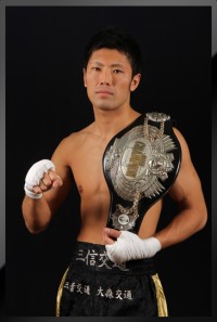 Akio Shibata boxer