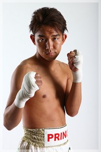 Kuninobu Shimamura boxeur