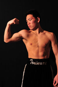 Yoshihisa Tonimura boxeur