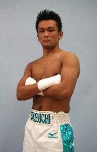 Yusuke Takeuchi boxeur