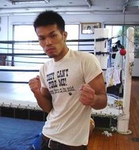 Keita Ito boxeur