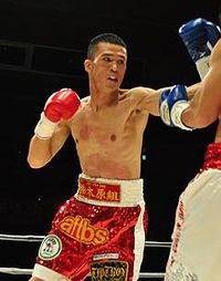Hiroshige Osawa boxer