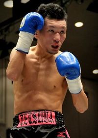 Tetsuya Koyama boxeur