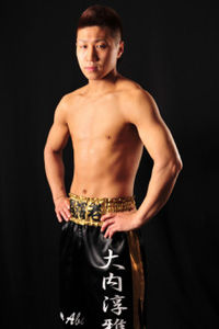 Toshimasa Ouchi boxeur