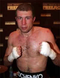 Serhii Fedchenko boxer