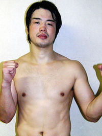Koji Sato pugile