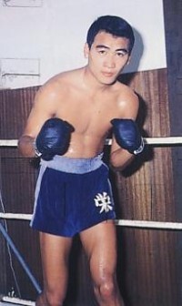 Shozo Saijo boxer