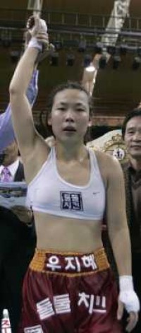 Ji-Hye Woo boxer