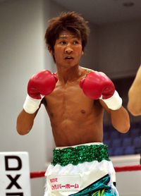 Eita Kikuchi boxeur