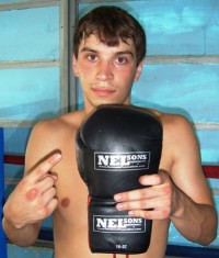 Artyom Balyuk boxeur