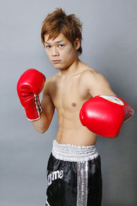 Kaname Tabei boxeur