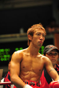 Ryosei Arai boxeador