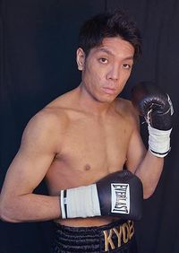 Raiki Kameyama boxer