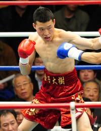 Daiki Kaneko boxeur