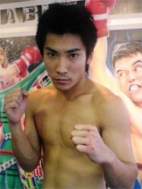 Yuki Aoki boxeur