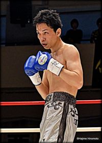 Kazumasa Kobayashi boxeur