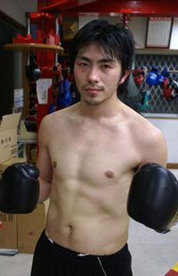 Kojiro Takada boxeur
