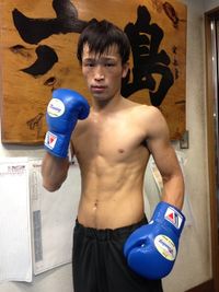 Tom Yankun Tsukamoto boxeur
