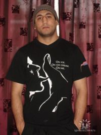 Armen Azizian boxeador