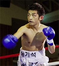 Ki-Suk Bae boxer